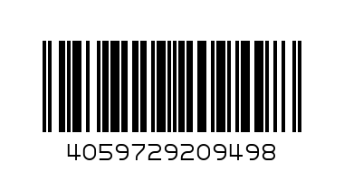 Есенс молив за вежди писалка 02 - Баркод: 4059729209498