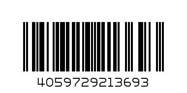 Есенс червило this is me. 13 - Баркод: 4059729213693