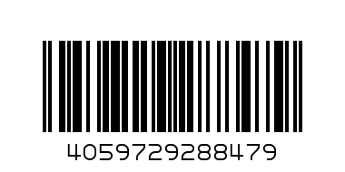 ESSENCE МОЛИВ ЗА УСТНИ 06 - Баркод: 4059729288479