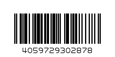 Есенс гланц за устни extreme shine 08 - Баркод: 4059729302878
