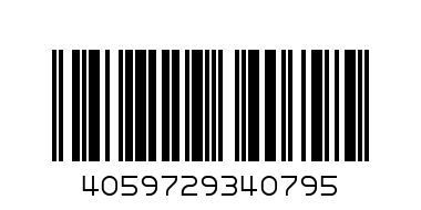 ЕСЕНС ЛАК ЗА НОКТИ SHINE LAST AND GO 84 - Баркод: 4059729340795