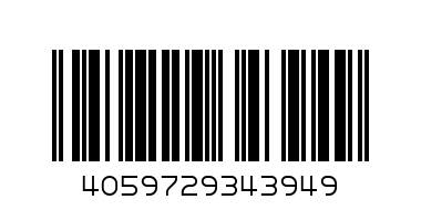 ESSENCE ПАЧОВЕ ЗА ОЧИ 3 БР 01 - Баркод: 4059729343949
