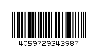 ESSENCE ПАЧОВЕ ЗА ОЧИ 3 БР 02 - Баркод: 4059729343987