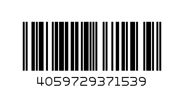 Катрис сенки палитра 5цв. In a Box 070 - Баркод: 4059729371539