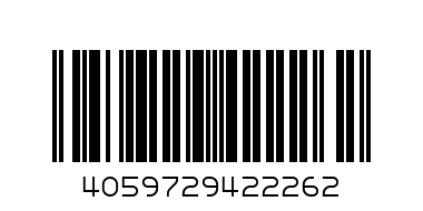 Еssence Gel Nail лак за нокти - Баркод: 4059729422262