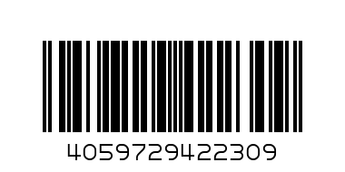 ЕСЕНС ЛАК ЗА НОКТИ GEL NAIL 61 СИН - Баркод: 4059729422309