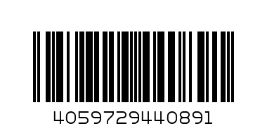 ESSENCE LIP GLAZE CHILLY VANILLA - Баркод: 4059729440891