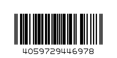 ЕСЕНС ТОНИРАН КРЕМ SKIN TINT 40 - Баркод: 4059729446978