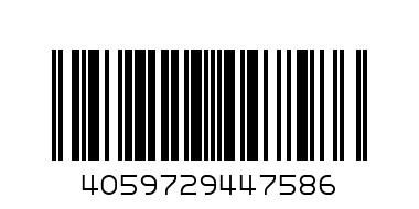 ЕСЕНС ТОНИРАН КРЕМ SKIN TINT 100 - Баркод: 4059729447586