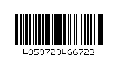 ЕСЕНС GLOSSY JELLY ЛАК ЗА НОКТИ 0 - Баркод: 4059729466723