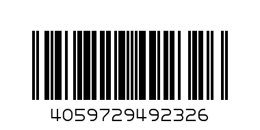 ESSENCE Течно червило Up 02 - Баркод: 4059729492326