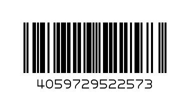 essence ДУШ ГЕЛ JUICY BOMB PARTY 01 - Баркод: 4059729522573