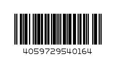 Есенс Матча гланц за устни с аксесоар - Баркод: 4059729540164