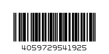 ЕСЕНС ГЛАНЦ ЗА УСТНИ СТИК АЛОХА - Баркод: 4059729541925