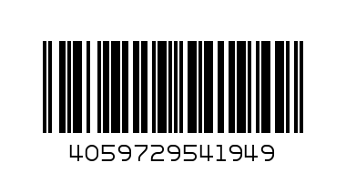 Essence Очна линия молив Extra Longlasting 020 - Баркод: 4059729541949