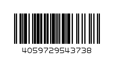 Essence Yee Haw Джъмбо молив за очи - Баркод: 4059729543738