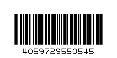 гланц за устни  Essence Dishey alice in wonderland plumping 01 - Баркод: 4059729550545