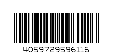 Essence Mermaid Блендинг четка Limited - Баркод: 4059729596116