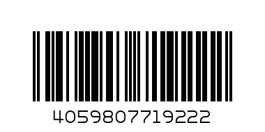 PES TRI SETI TS - Баркод: 4059807719222
