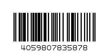 WTS NEW CO MARK - Баркод: 4059807835878