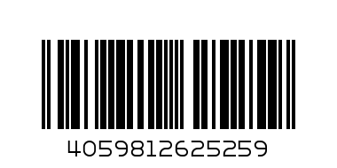 DAILY 2.0           CARBON/CBLACK/CARDBO - Баркод: 4059812625259