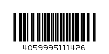 М. БЕЛЬО ТОМ ТЕЙЛЪР БОКСЕР 2. БР. ЧЕРНОСИВО - Баркод: 4059995111426