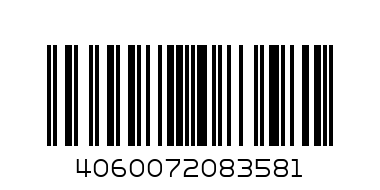 B12577-024BEIGE-L-ДАМСКА ТЕНИСКА ПОЛО ЯКА - Баркод: 4060072083581