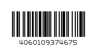 Maximo 20 лятна шапка плетена бяла 0001 - р-р 41 - Баркод: 4060109374675