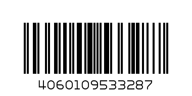 Maximo Зимна шапка 23 островърха бежова 1055 р-р 49 - Баркод: 4060109533287