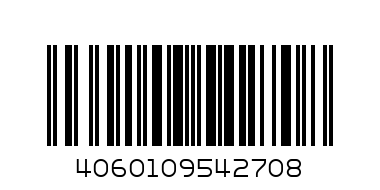 Maximo лятна шапка 22 каскет син кемпер 0040 - р-р 45 - Баркод: 4060109542708