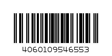 Maximo лятна шапка 22 защитна розова лодки и медузи UPF50+ 0038 - р-р 51 - Баркод: 4060109546553