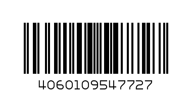 Maximo лятна шапка 22 периферия син кемпер UPF30 0040 - р-р 45 - Баркод: 4060109547727