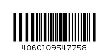 Maximo лятна шапка 22 периферия син кемпер UPF30 0040 - р-р 51 - Баркод: 4060109547758