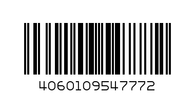 Maximo лятна шапка 22 периферия бежова кемпер UPF15 0062 - р-р 47 - Баркод: 4060109547772