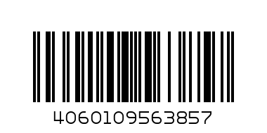 Maximo лятна шапка 22 периферия флорална UPF50+ 0024 р-р 49 - Баркод: 4060109563857