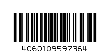 Maximo Зимна шапка 23 св.розова с помпони 0074 р-р 39 - Баркод: 4060109597364