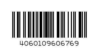 Maximo Шапка 23 тънка зелена динозавър 0064 р-р 51 - Баркод: 4060109606769