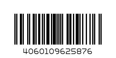 Maximo Зимна шапка 23  зелена плетка с помпон 0086 р-р 47 - Баркод: 4060109625876