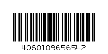 Maximo лятна шапка 23 защитна, бяла, сини ребки 0033 - р-р 47 - Баркод: 4060109656542