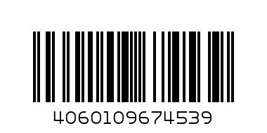 Maximo лятна шапка 23 периферия синя,розови пеперуди UPF50+ 0028 - р-р 55 - Баркод: 4060109674539