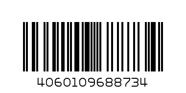 Maximo Зимна шапка 23 светло зелена с уши 0081 р-р 41 - Баркод: 4060109688734