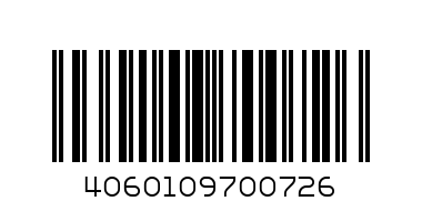 Maximo Зимна шапка 23 ,шарена плетка момиче с помпон 0058 р-р 49 - Баркод: 4060109700726