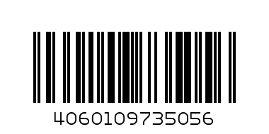 Maximo лятна шапка 24 розова цветя, периферия UPF50+ 0052 - р-р 51 - Баркод: 4060109735056