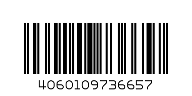 Maximo лятна шапка 25 муселинова розова цветя, защитна UPF30+ 0052 - р-р 43 - Баркод: 4060109736657