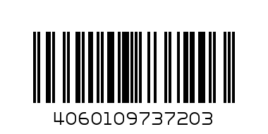 Maximo лятна шапка 24 муселинова розова цветя, защитна UPF30+ 0052 - р-р 43 - Баркод: 4060109737203