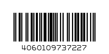 Maximo лятна шапка 24 муселинова розова цветя, защитна UPF30+ 0052 - р-р 47 - Баркод: 4060109737227