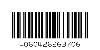 OP-SB-15792 ТАМПОН ЗАДЕН НОСАЧ MOOG - Баркод: 4060426263706
