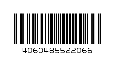 Ски ръкавици Риош - 6401265 - BLACK WHITE - 10 - Баркод: 4060485522066