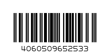 DAILY CAP           BLACK/WHITE - Баркод: 4060509652533