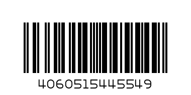 Мъжко долнище Адидас - DU0439 - S - Баркод: 4060515445549